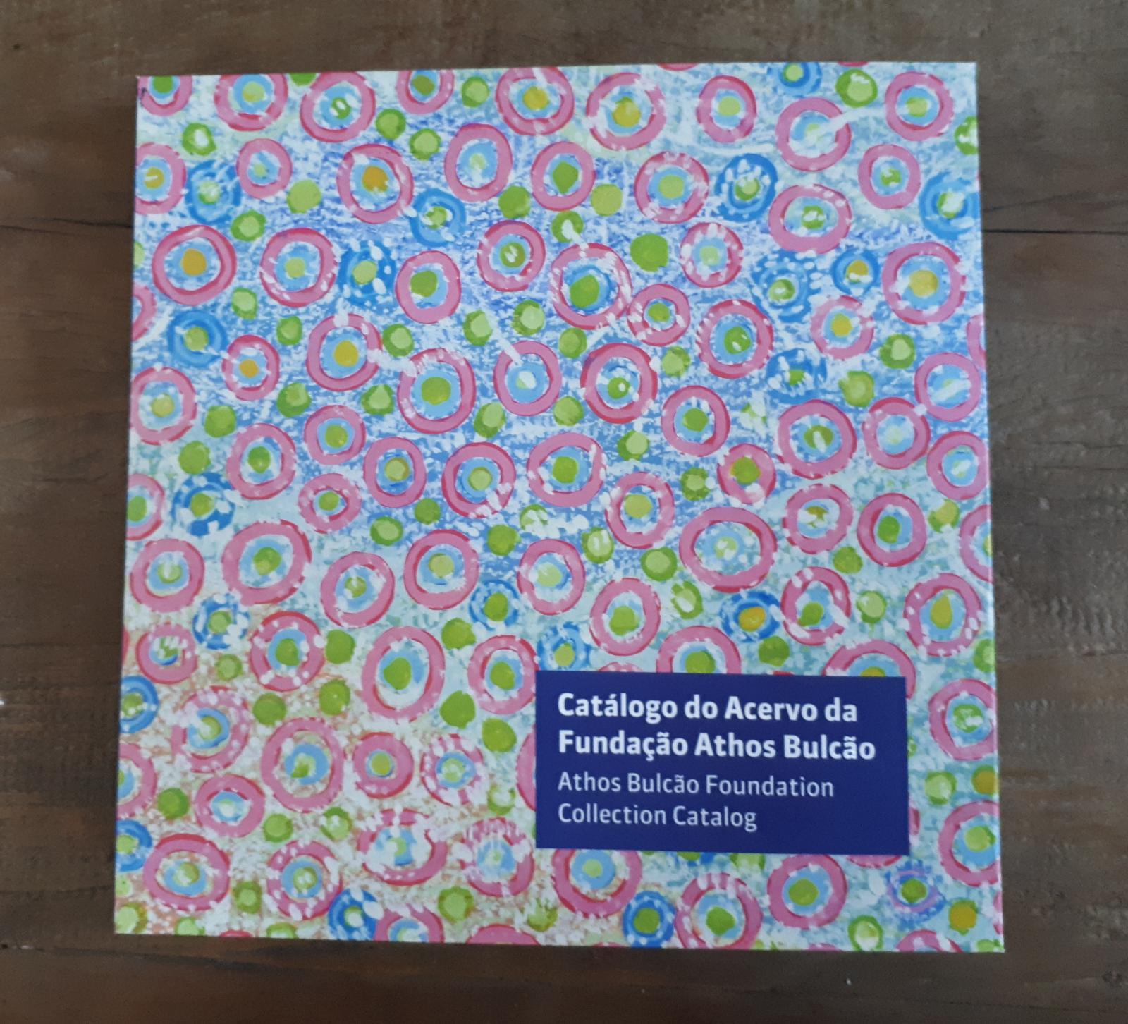 Centenário Athos Bulcão