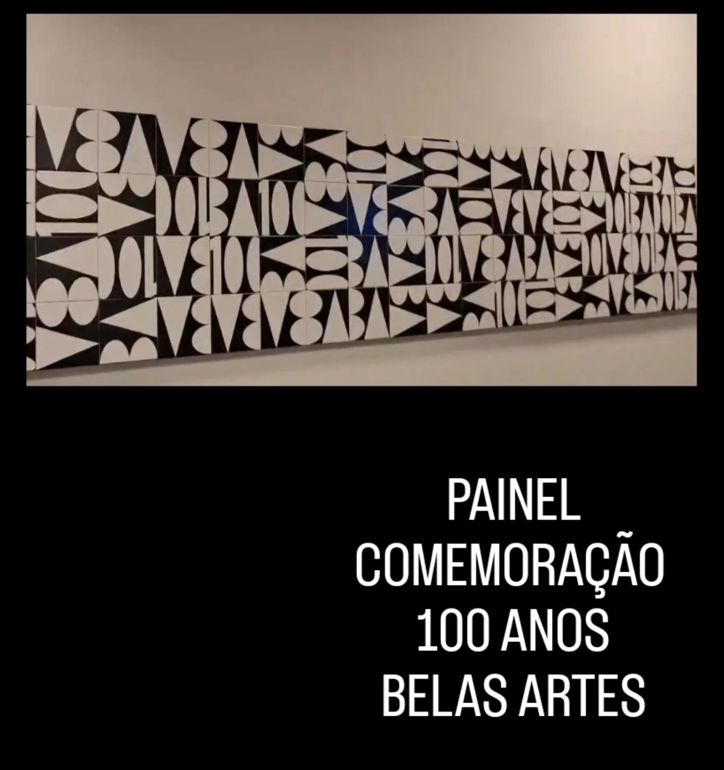 Azulejo Azulejo